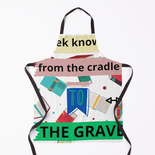 Item preview, In search of knowledge designed and sold by Salah Naamani.