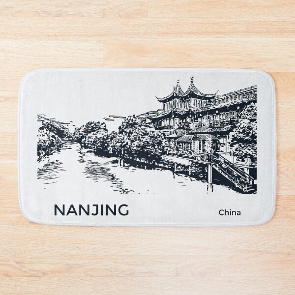 Item preview, Nanjing China designed and sold by Lakeric Cityscapes.