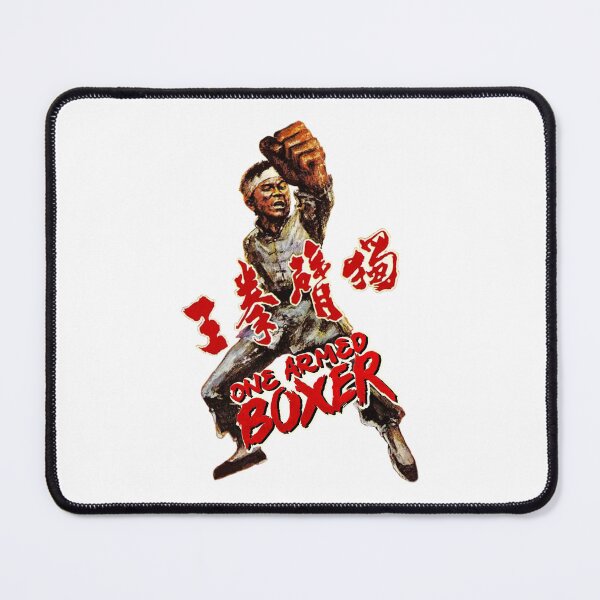 Item preview, One Armed Boxer designed and sold by paramarket.