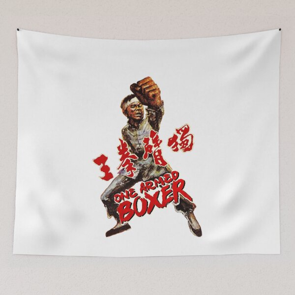 Item preview, One Armed Boxer designed and sold by paramarket.
