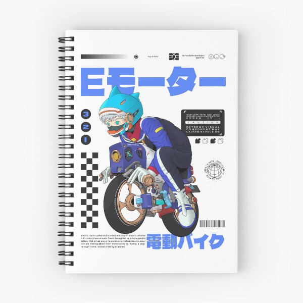 Item preview, Mech Silv-Ej Vol.2 E-Motor designed and sold by efiik.