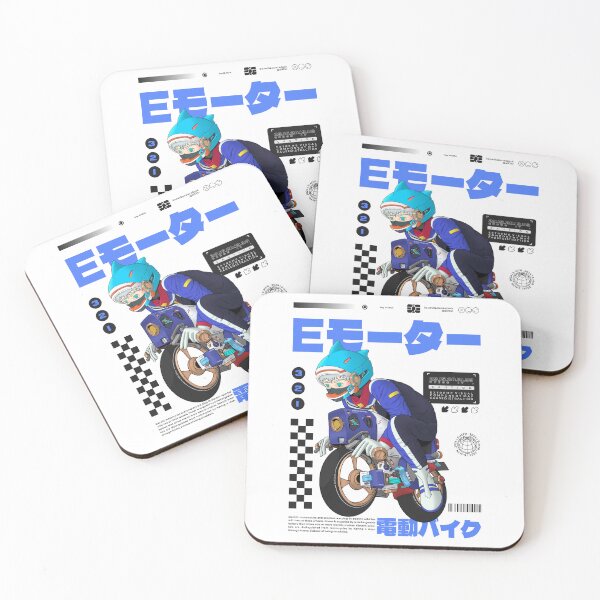 Item preview, Mech Silv-Ej Vol.2 E-Motor designed and sold by efiik.