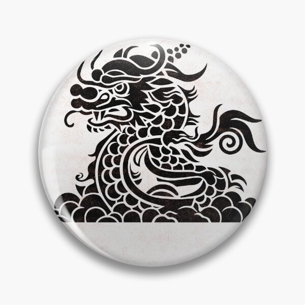 Item preview, The Rising Dragon designed and sold by PB-Sandwich.