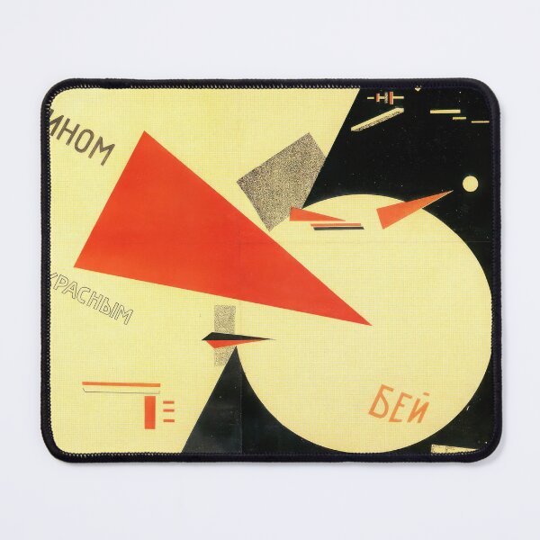 Item preview, Beat the Whites with the Red Wedge El Lissitzky designed and sold by TeeARTHY.