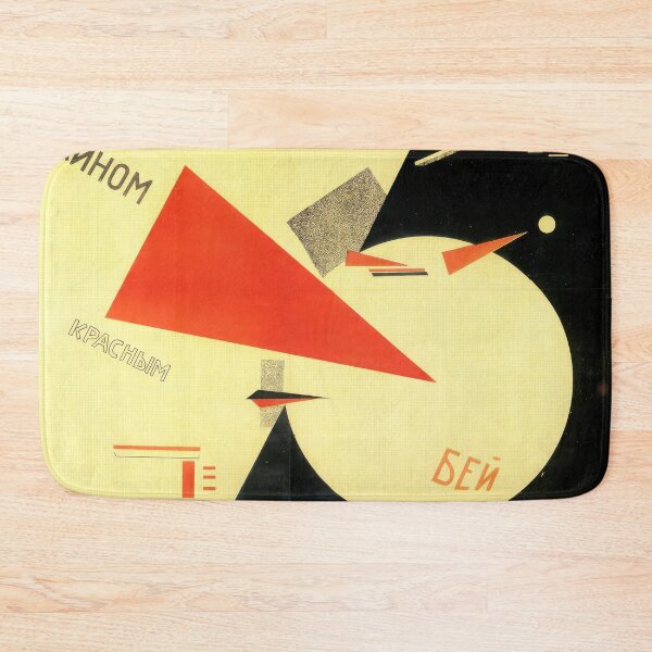Item preview, Beat the Whites with the Red Wedge El Lissitzky designed and sold by TeeARTHY.