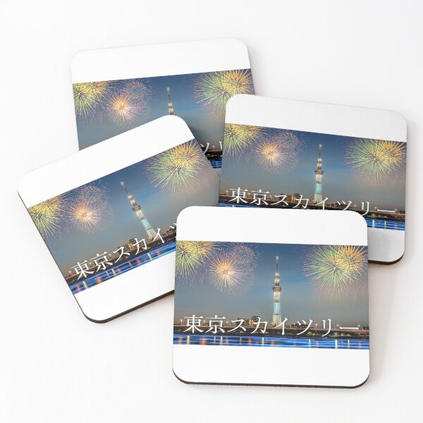 Item preview, Tokyo Skytree and Fireworks designed and sold by JAPANESE FAVORITES.