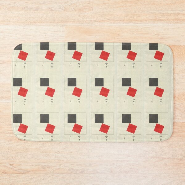 Item preview,  Beat all the scattered El Lissitzky designed and sold by TeeARTHY.