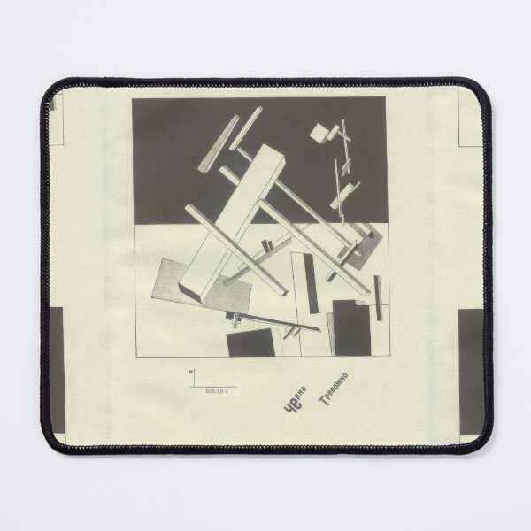 Item preview,  Black Anxious El Lissitzky designed and sold by TeeARTHY.