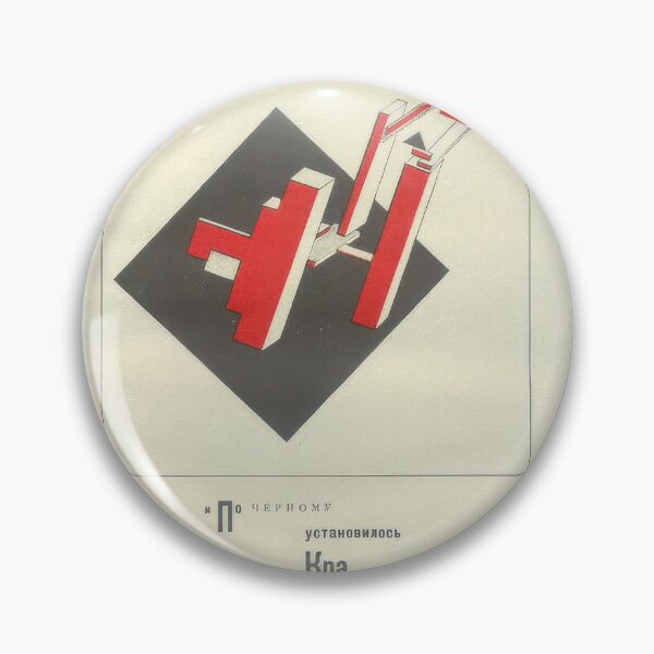 Item preview,  Insert the red and clear on black El Lissitzky designed and sold by TeeARTHY.