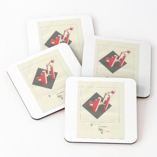 Item preview,  Insert the red and clear on black El Lissitzky designed and sold by TeeARTHY.