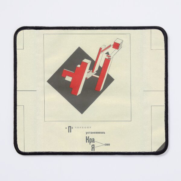 Item preview,  Insert the red and clear on black El Lissitzky designed and sold by TeeARTHY.