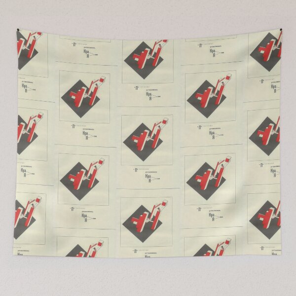 Item preview,  Insert the red and clear on black El Lissitzky designed and sold by TeeARTHY.