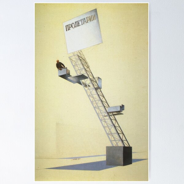 Item preview,  Lenin Tribune El Lissitzky designed and sold by TeeARTHY.