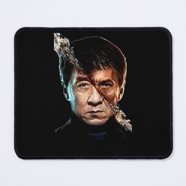 Item preview, Jackie Chan designed and sold by Goobardi.