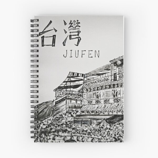 Item preview, Taiwan - Jiufen designed and sold by YKSBYOFS YKSBYOFS.