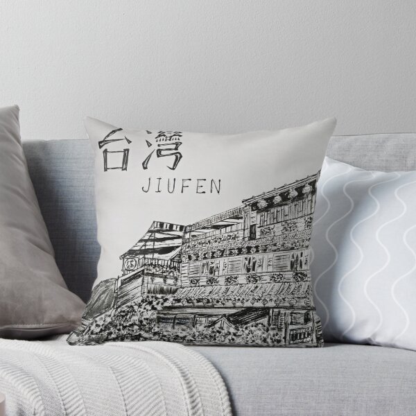 Item preview, Taiwan - Jiufen designed and sold by YKSBYOFS YKSBYOFS.
