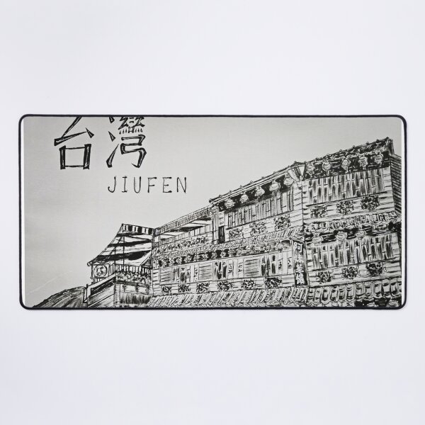 Item preview, Taiwan - Jiufen designed and sold by YKSBYOFS YKSBYOFS.