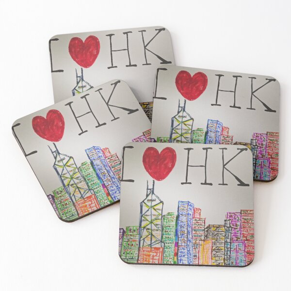 Item preview, I LOVE HONG KONG designed and sold by YKSBYOFS YKSBYOFS.