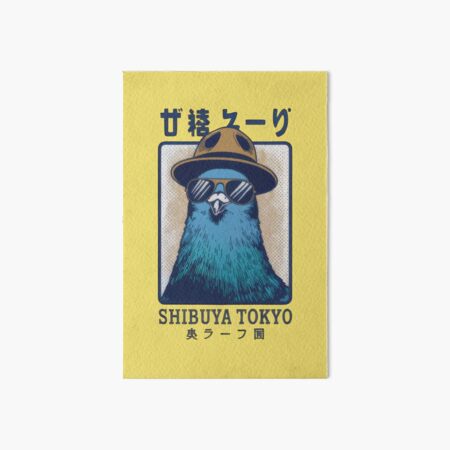 Item preview, Shibuya Pigeon Cool designed and sold by Digital Japan.