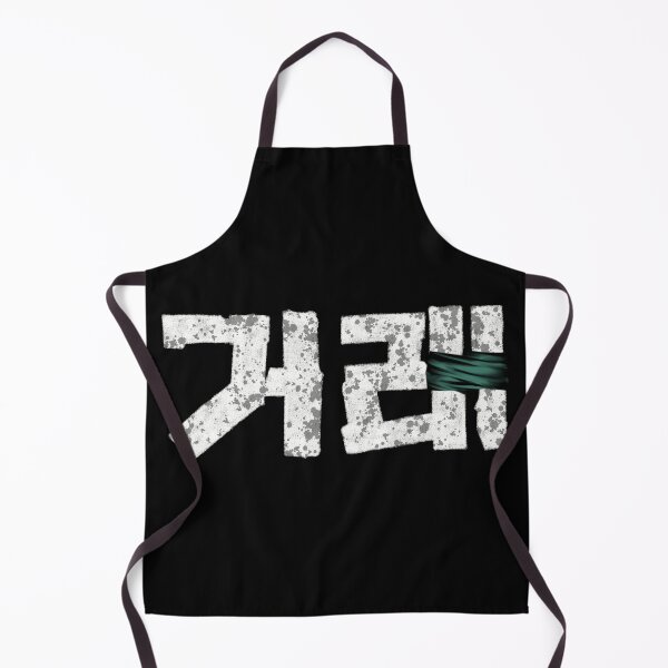 Item preview, The Deal  designed and sold by sokileri999.