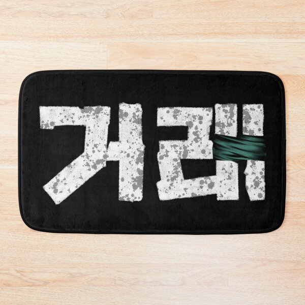 Item preview, The Deal  designed and sold by sokileri999.