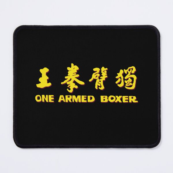 Item preview, One Armed Boxer designed and sold by paramarket.