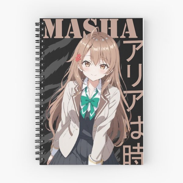 Item preview, Kujo Masha designed and sold by Axion-The-Best.
