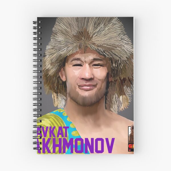 Item preview, Shavkat Rakhmonov: Future UFC Welterweight King designed and sold by GrizzlyCollective.
