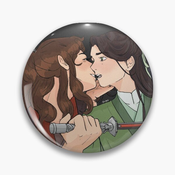Item preview, Oh Shizun… designed and sold by Keidrel.