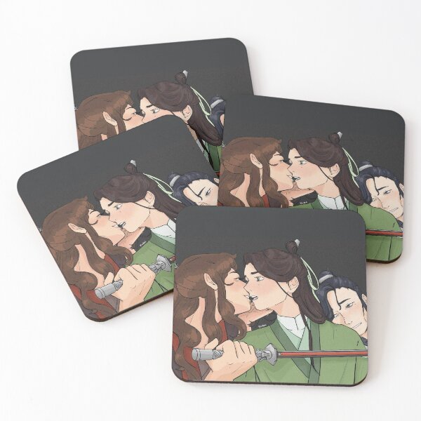 Item preview, Oh Shizun… designed and sold by Keidrel.