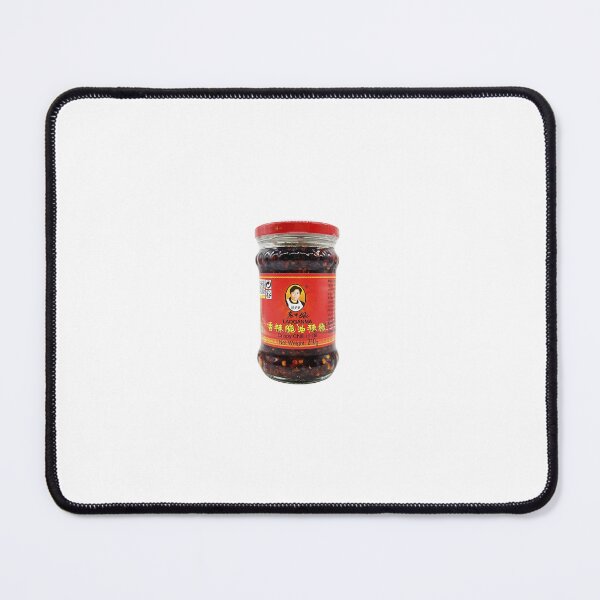 Item preview, Lao Gan Ma Chilli Crisp Oil designed and sold by tranquil2020.