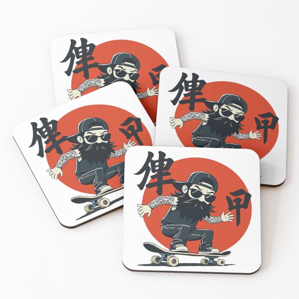 Item preview, Bearded Skater with Japanese Sun | Cool Street Art designed and sold by IAPICTURE.