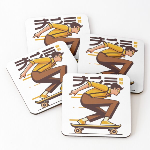Item preview, Retro Skater in Yellow with Japanese Text | Vintage Vibes designed and sold by IAPICTURE.