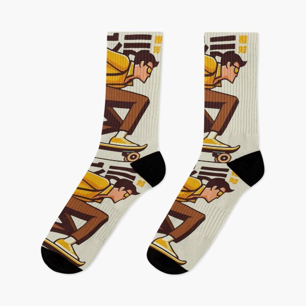 Item preview, Retro Skater in Yellow with Japanese Text | Vintage Vibes designed and sold by IAPICTURE.