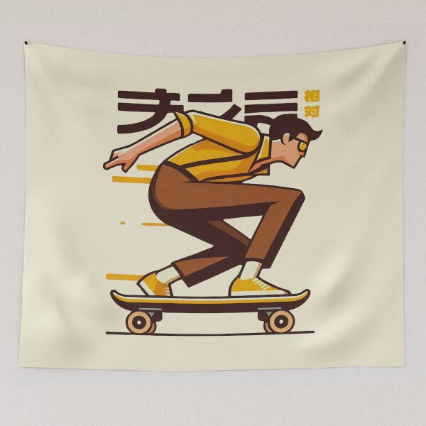 Item preview, Retro Skater in Yellow with Japanese Text | Vintage Vibes designed and sold by IAPICTURE.