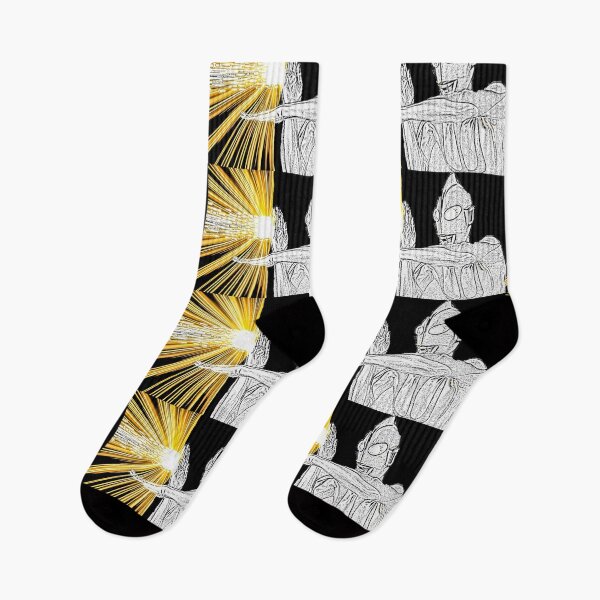 Item preview, Ultra Fun designed and sold by KeppelArt.