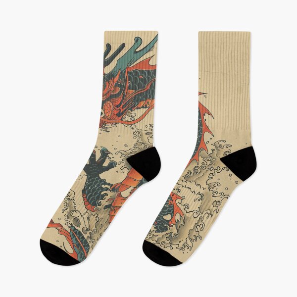 Item preview, Chinese Dragon Vintage Art 19 designed and sold by AstroRisq.