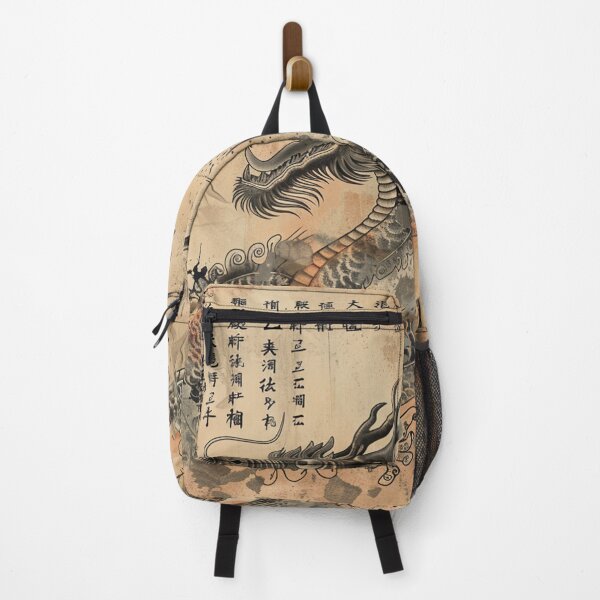 Item preview, Chinese Dragon Vintage Art 22 designed and sold by AstroRisq.