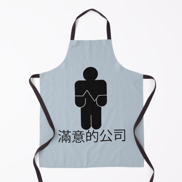 Item preview, Satisfactory Prime Edition   designed and sold by OctopusDL.