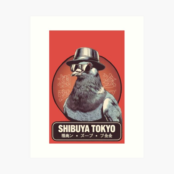 Item preview, Pigeon Cool de Shibuya designed and sold by Digital Japan.