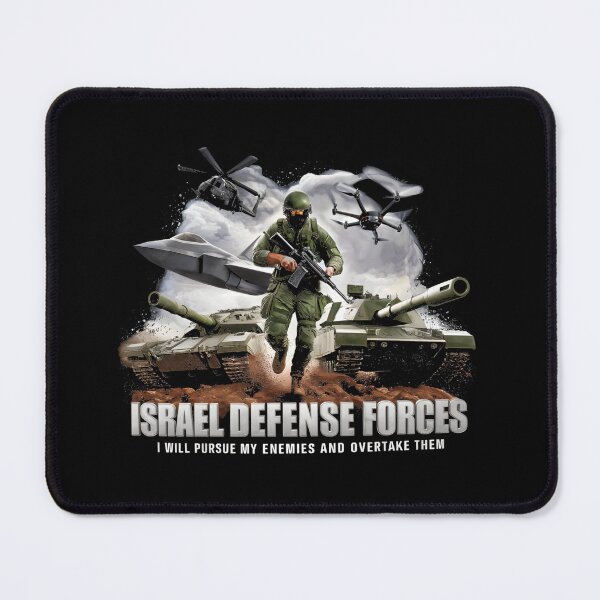 Item preview, Israel Defense Forces Pursue My Enemies IDF designed and sold by israelrunway.
