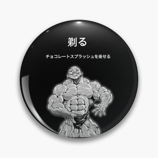 Item preview, Mr. Oliva - Baki Hanma [Black] designed and sold by Bakixh.