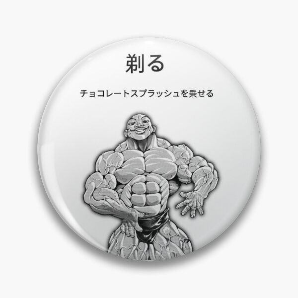 Item preview, Mr Oliva - Baki Hanma [White] designed and sold by Bakixh.