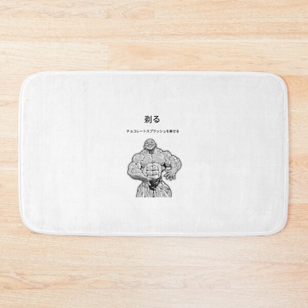 Item preview, Mr Oliva - Baki Hanma [White] designed and sold by Bakixh.