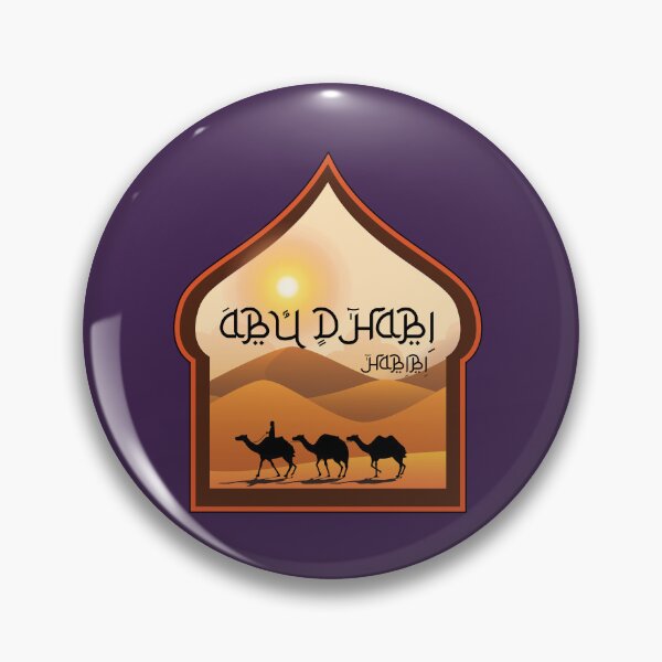 Item preview, Abu dhabi city in arab emirates designed and sold by Donutlovers.