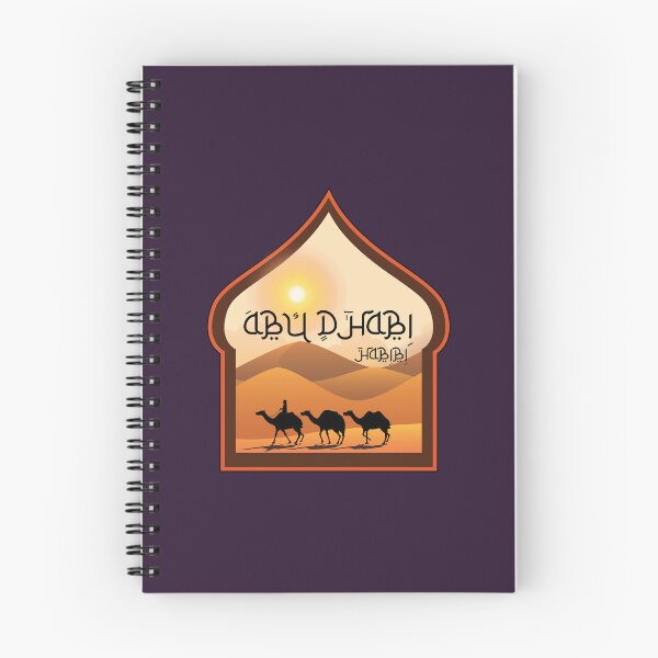 Item preview, Abu dhabi city in arab emirates designed and sold by Donutlovers.
