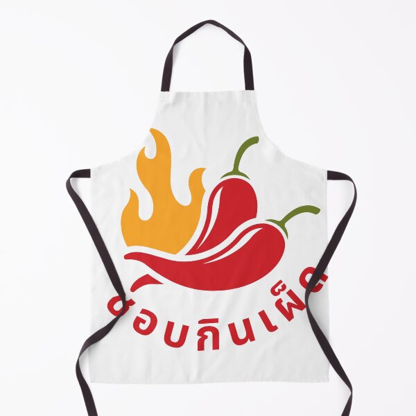 Item preview, Chop kin phed (Thai Language) designed and sold by Kamtorn.