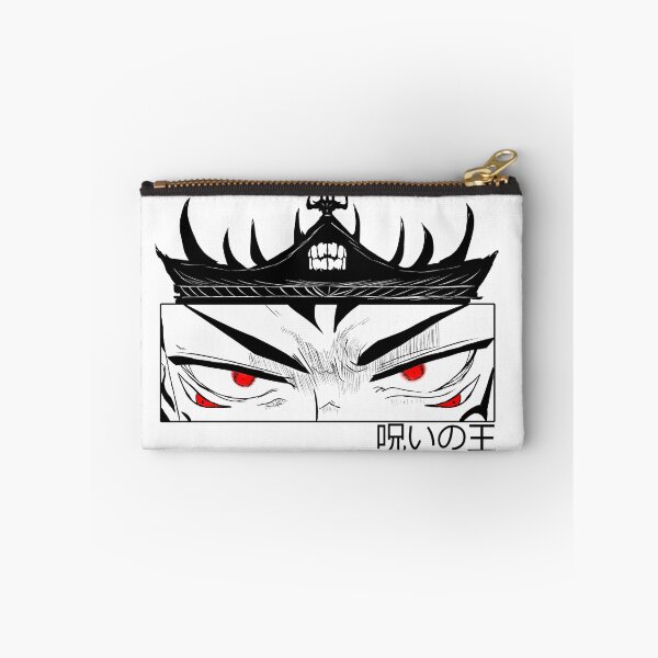 Item preview, The king  designed and sold by RetroG34.