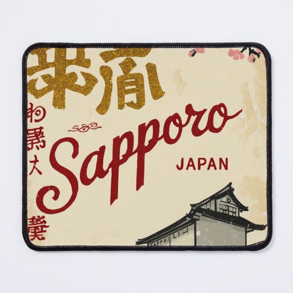 Item preview, Sapporo Japan Vintage Travel Retro Postcard Design designed and sold by TravelPostcardGems.