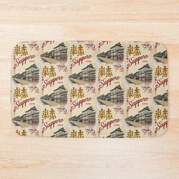 Item preview, Sapporo Japan Vintage Travel Retro Postcard Design designed and sold by TravelPostcardGems.